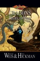 Dragons_of_the_hourglass_mage